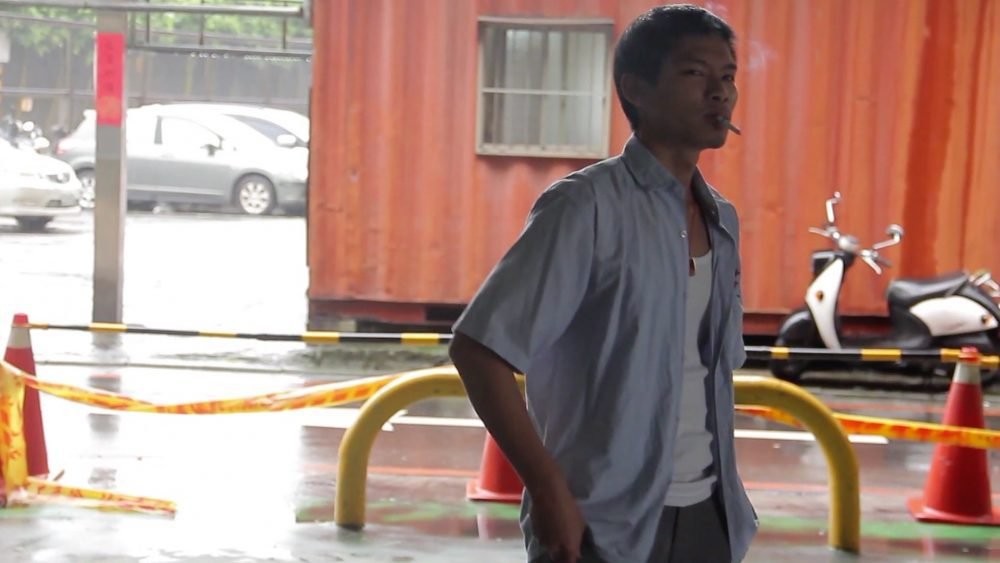 Don’t Close Your Eyes (2014)