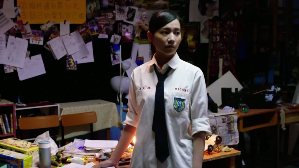 Fantasy of The Uprising (2015)